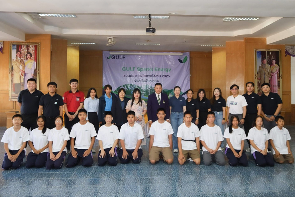 GULF Launches Year 2 of ‘GULF Sparks Energy’ Project to Empower Thai Youth Through Energy Education