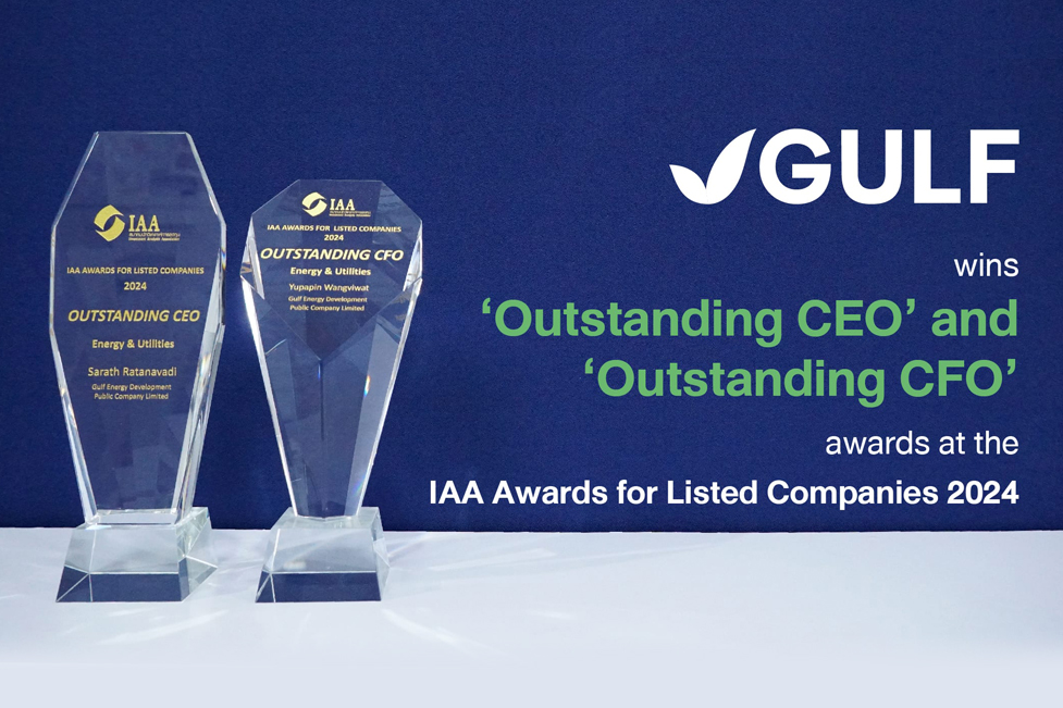 GULF wins ‘Outstanding CEO’ and ‘Outstanding CFO’ awards at the IAA
            Awards for Listed Companies 2024