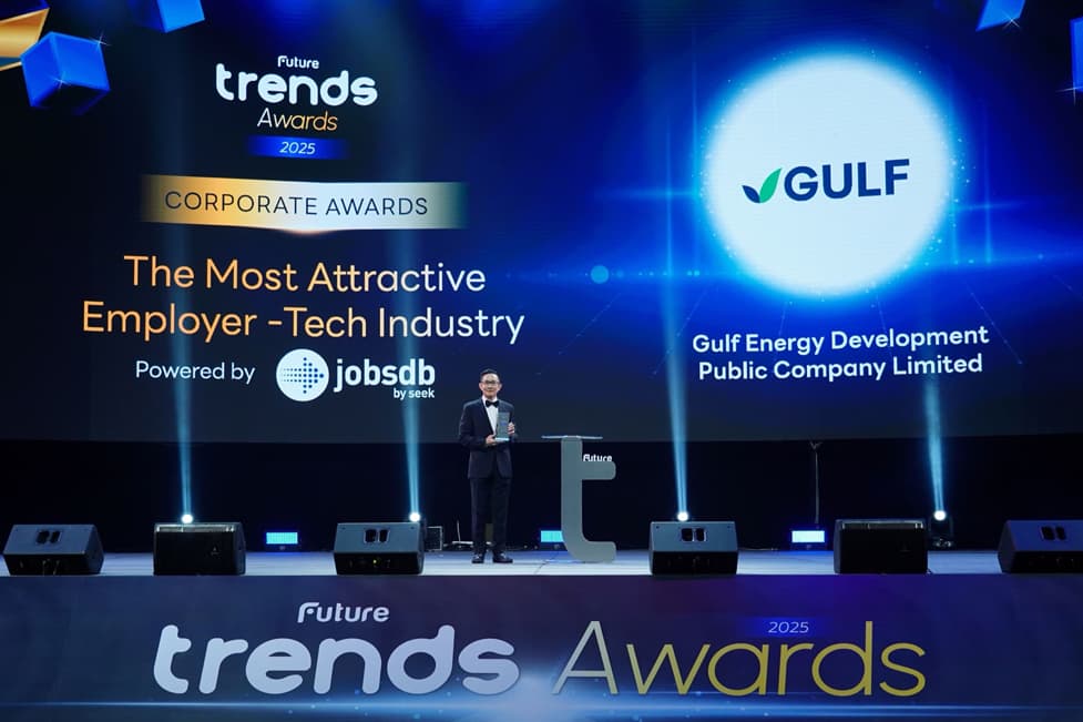 กัลฟ์ คว้ารางวัล The Most Attractive Employer - Tech Industry จากเวที Future Trends Awards 2025